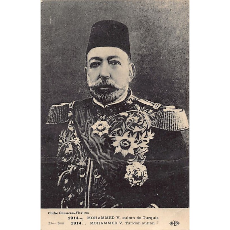 Rare collectable postcards of TURKEY. Vintage Postcards of TURKEY