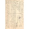 Rare collectable postcards of JERSEY. Vintage Postcards of JERSEY