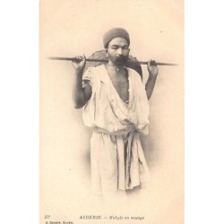 Rare collectable postcards of ALGERIA Algérie. Vintage Postcards of ALGERIA Algérie