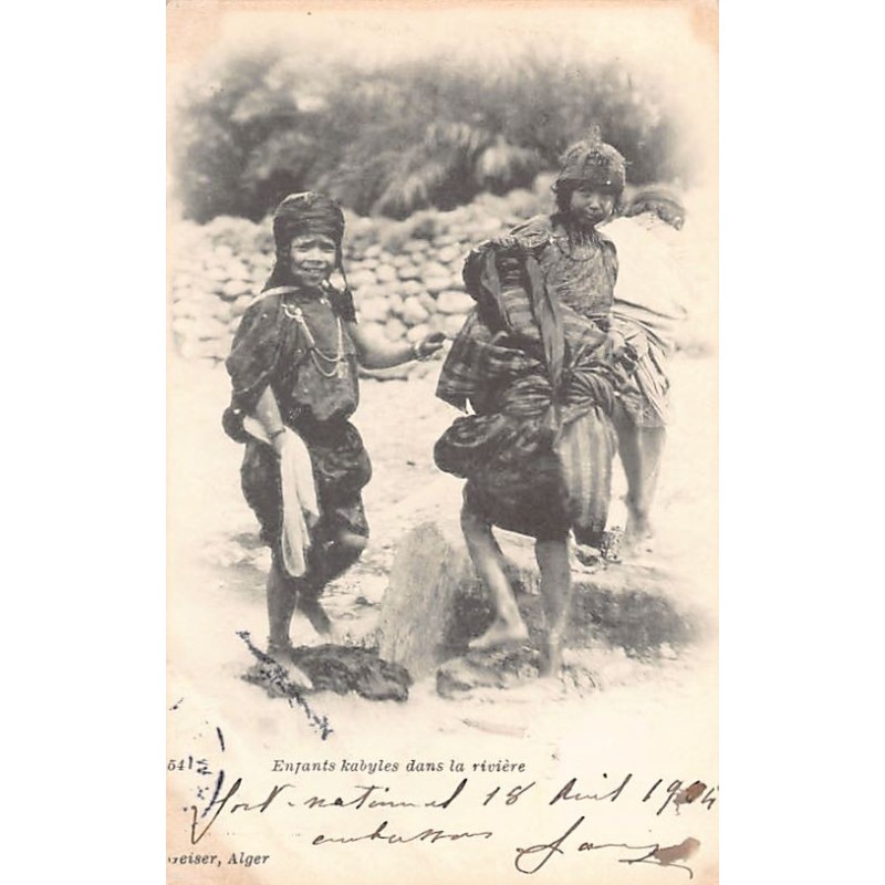 Rare collectable postcards of ALGERIA Algérie. Vintage Postcards of ALGERIA Algérie