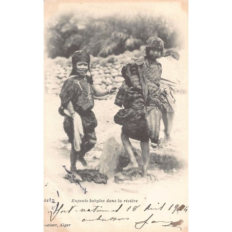 Rare collectable postcards of ALGERIA Algérie. Vintage Postcards of ALGERIA Algérie