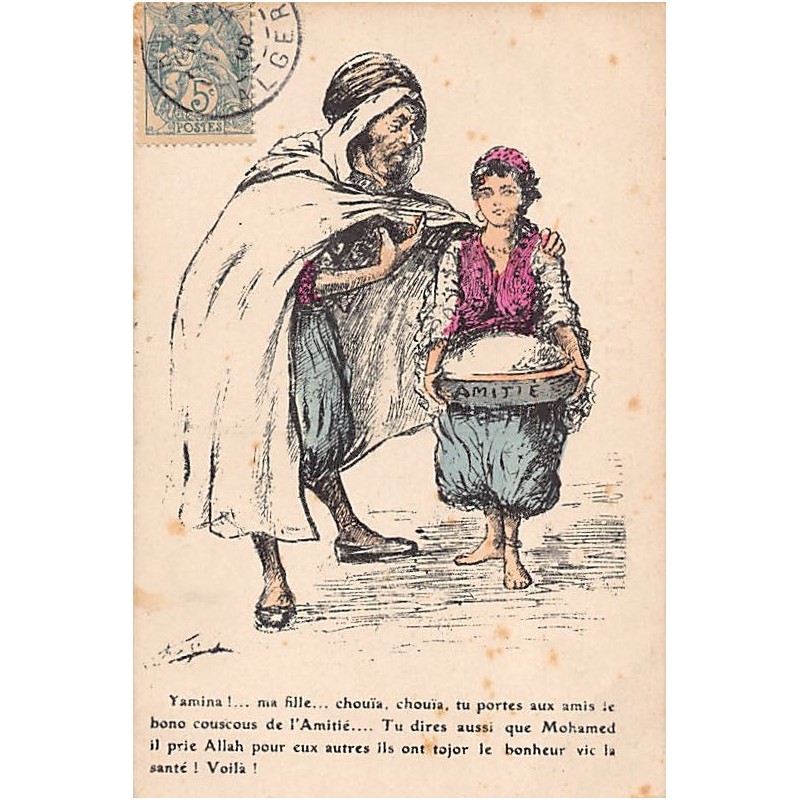 Rare collectable postcards of ALGERIA Algérie. Vintage Postcards of ALGERIA Algérie