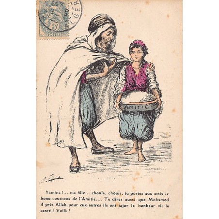 Rare collectable postcards of ALGERIA Algérie. Vintage Postcards of ALGERIA Algérie
