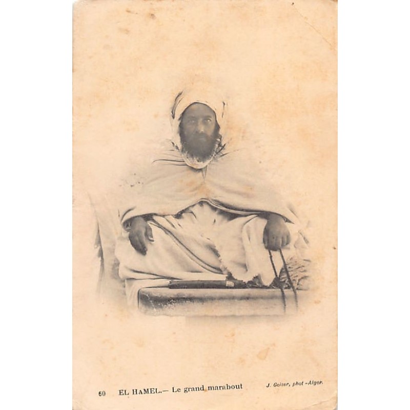 Rare collectable postcards of ALGERIA Algérie. Vintage Postcards of ALGERIA Algérie