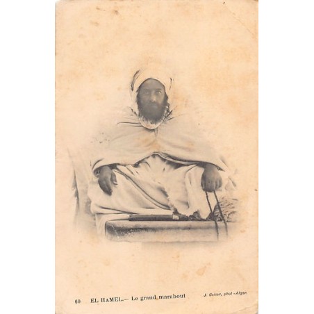 Rare collectable postcards of ALGERIA Algérie. Vintage Postcards of ALGERIA Algérie