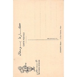 Rare collectable postcards of ALGERIA Algérie. Vintage Postcards of ALGERIA Algérie