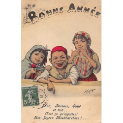 Rare collectable postcards of ALGERIA Algérie. Vintage Postcards of ALGERIA Algérie
