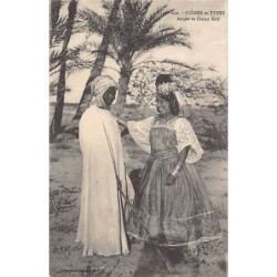 Rare collectable postcards of ALGERIA Algérie. Vintage Postcards of ALGERIA Algérie