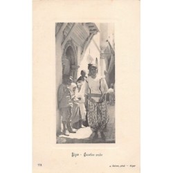 Rare collectable postcards of ALGERIA Algérie. Vintage Postcards of ALGERIA Algérie