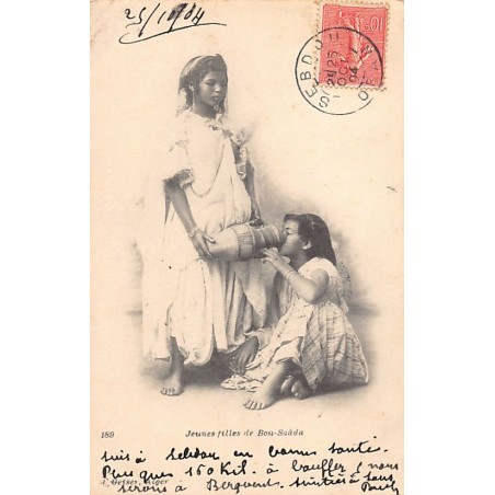 Rare collectable postcards of ALGERIA Algérie. Vintage Postcards of ALGERIA Algérie