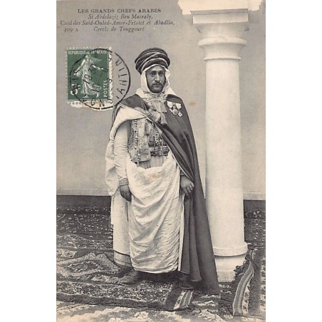Rare collectable postcards of ALGERIA Algérie. Vintage Postcards of ALGERIA Algérie