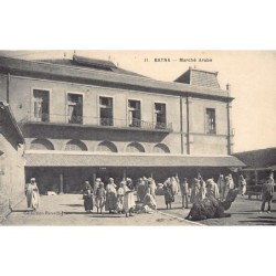 Rare collectable postcards of ALGERIA Algérie. Vintage Postcards of ALGERIA Algérie