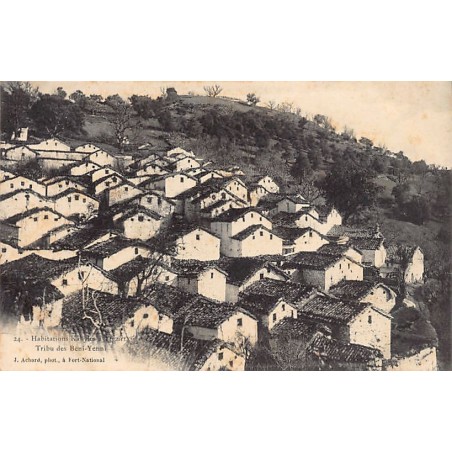 Rare collectable postcards of ALGERIA Algérie. Vintage Postcards of ALGERIA Algérie