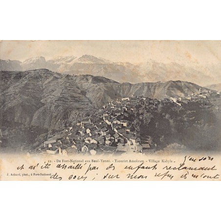 Rare collectable postcards of ALGERIA Algérie. Vintage Postcards of ALGERIA Algérie