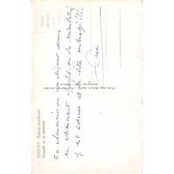 Rare collectable postcards of ALGERIA Algérie. Vintage Postcards of ALGERIA Algérie