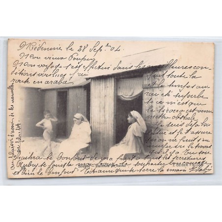 Rare collectable postcards of JUDAICA. Vintage Postcards of JUDAICA