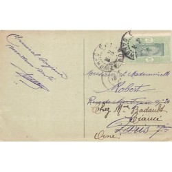 Rare collectable postcards of BENIN Dahomey. Vintage Postcards of BENIN Dahomey