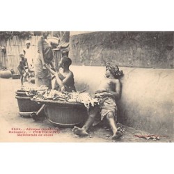 Rare collectable postcards of BENIN Dahomey. Vintage Postcards of BENIN Dahomey