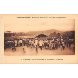 Rare collectable postcards of CAMEROON. Vintage Postcards of CAMEROON