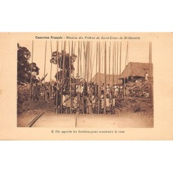 Rare collectable postcards of CAMEROON. Vintage Postcards of CAMEROON