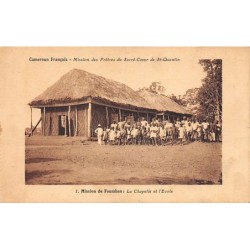 Rare collectable postcards of CAMEROON. Vintage Postcards of CAMEROON