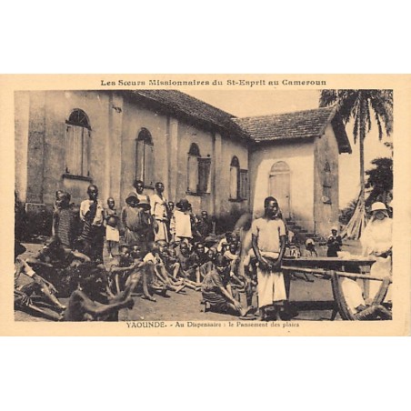 Rare collectable postcards of CAMEROON. Vintage Postcards of CAMEROON