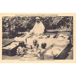 Rare collectable postcards of CAMEROON. Vintage Postcards of CAMEROON