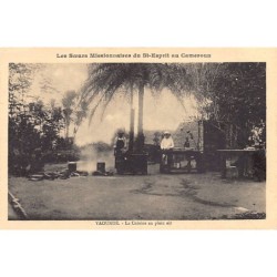 Rare collectable postcards of CAMEROON. Vintage Postcards of CAMEROON