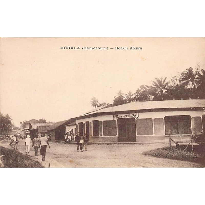 Rare collectable postcards of CAMEROON. Vintage Postcards of CAMEROON
