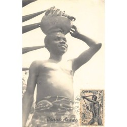 Rare collectable postcards of CAMEROON. Vintage Postcards of CAMEROON