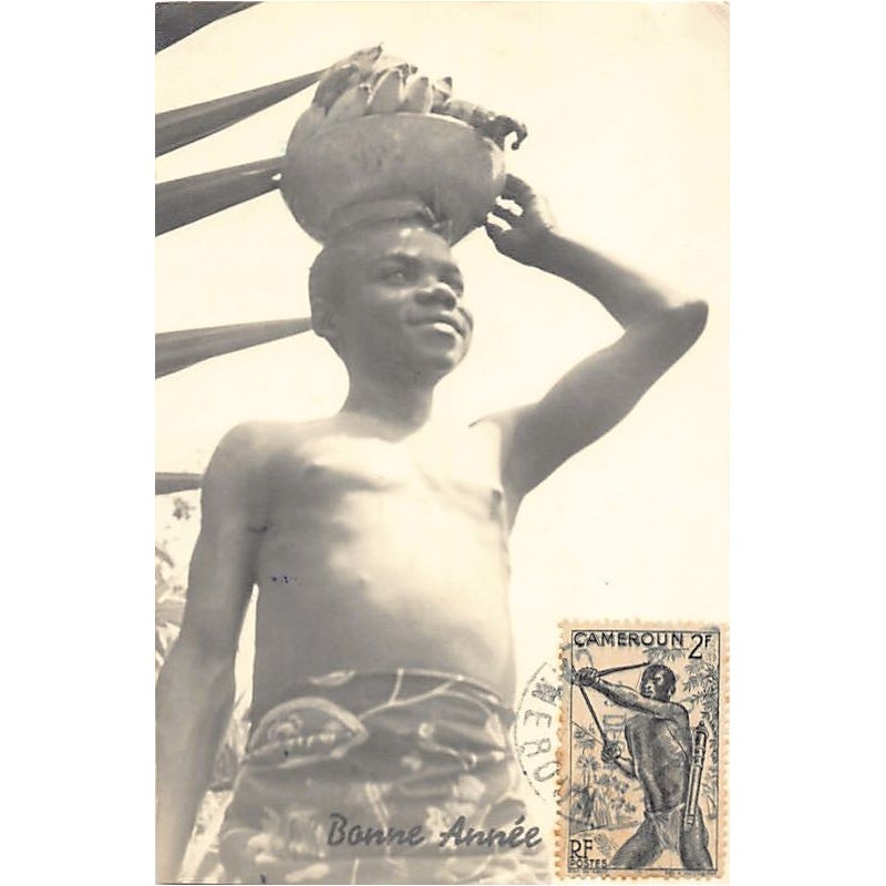 Rare collectable postcards of CAMEROON. Vintage Postcards of CAMEROON