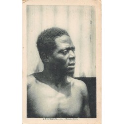 Rare collectable postcards of CAMEROON. Vintage Postcards of CAMEROON