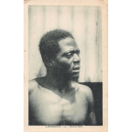 Rare collectable postcards of CAMEROON. Vintage Postcards of CAMEROON