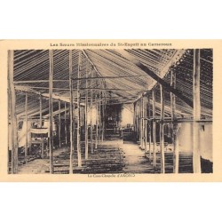 Rare collectable postcards of CAMEROON. Vintage Postcards of CAMEROON