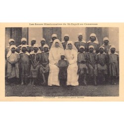 Rare collectable postcards of CAMEROON. Vintage Postcards of CAMEROON