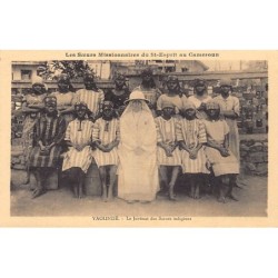 Rare collectable postcards of CAMEROON. Vintage Postcards of CAMEROON