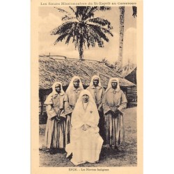 Rare collectable postcards of CAMEROON. Vintage Postcards of CAMEROON