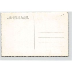 Rare collectable postcards of CENTRAL AFRICAN REPUBLIC. Vintage Postcards of CENTRAL AFRICAN REPUBLIC