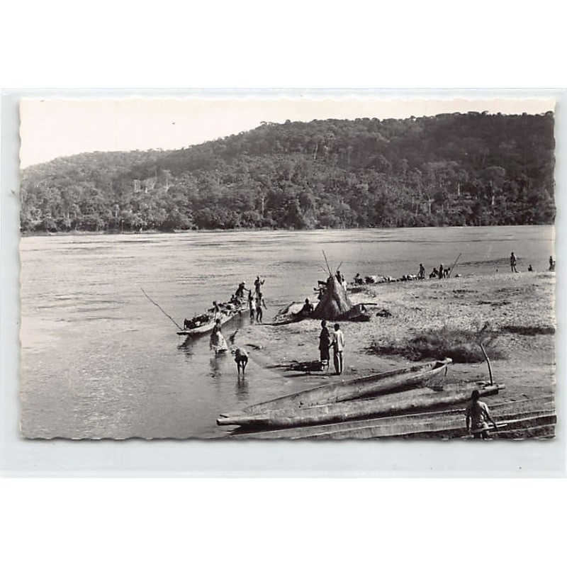 Rare collectable postcards of CENTRAL AFRICAN REPUBLIC. Vintage Postcards of CENTRAL AFRICAN REPUBLIC