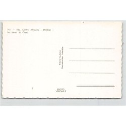 Rare collectable postcards of CENTRAL AFRICAN REPUBLIC. Vintage Postcards of CENTRAL AFRICAN REPUBLIC