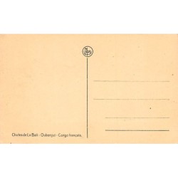 Rare collectable postcards of CENTRAL AFRICAN REPUBLIC. Vintage Postcards of CENTRAL AFRICAN REPUBLIC