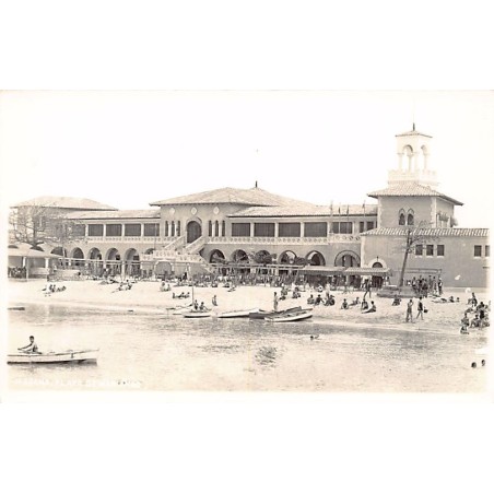 Rare collectable postcards of CUBA. Vintage Postcards of CUBA