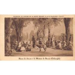 Rare collectable postcards of CENTRAL AFRICAN REPUBLIC. Vintage Postcards of CENTRAL AFRICAN REPUBLIC