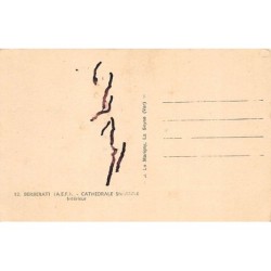 Rare collectable postcards of CENTRAL AFRICAN REPUBLIC. Vintage Postcards of CENTRAL AFRICAN REPUBLIC