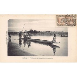 Rare collectable postcards of CENTRAL AFRICAN REPUBLIC. Vintage Postcards of CENTRAL AFRICAN REPUBLIC