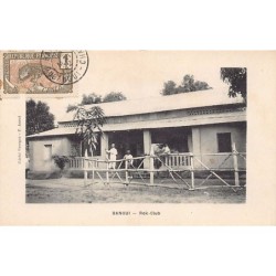 Rare collectable postcards of CENTRAL AFRICAN REPUBLIC. Vintage Postcards of CENTRAL AFRICAN REPUBLIC