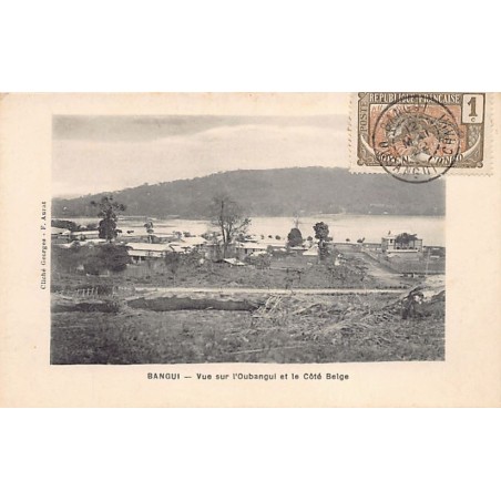 Rare collectable postcards of CENTRAL AFRICAN REPUBLIC. Vintage Postcards of CENTRAL AFRICAN REPUBLIC