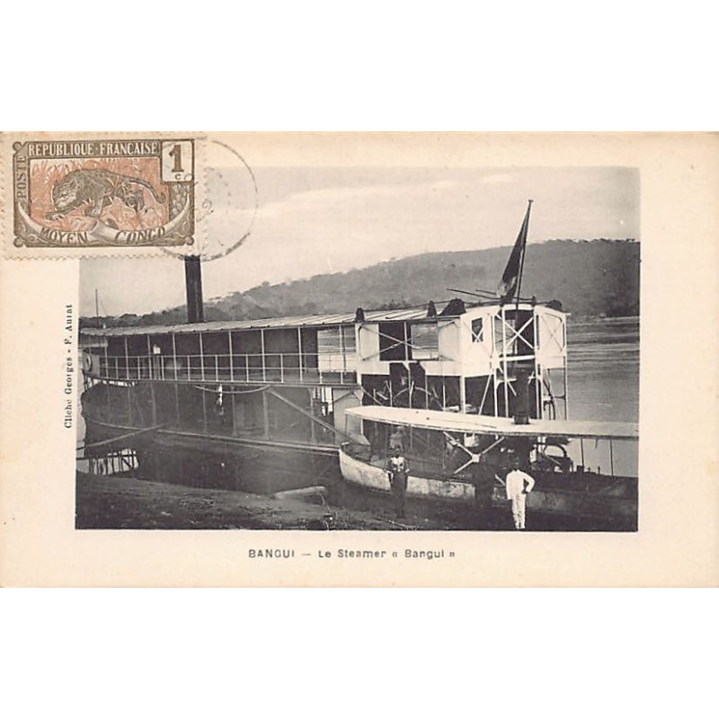 Rare collectable postcards of CENTRAL AFRICAN REPUBLIC. Vintage Postcards of CENTRAL AFRICAN REPUBLIC