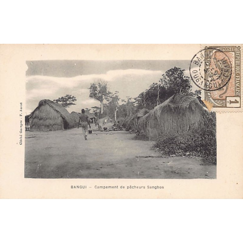 Rare collectable postcards of CENTRAL AFRICAN REPUBLIC. Vintage Postcards of CENTRAL AFRICAN REPUBLIC