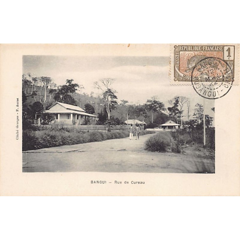 Rare collectable postcards of CENTRAL AFRICAN REPUBLIC. Vintage Postcards of CENTRAL AFRICAN REPUBLIC